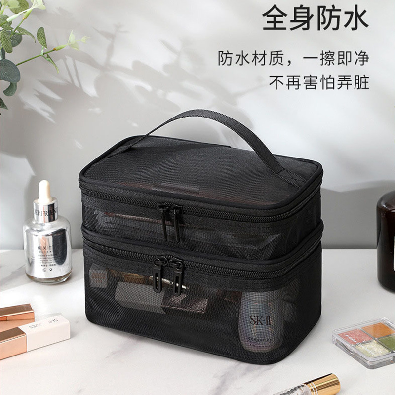 Picture of Large Capacity Toiletry Bag Portable High-value Cosmetic Bag Multi-purpose Travel Double-layer Toiletry Bag Storage Bag Mesh Bag
