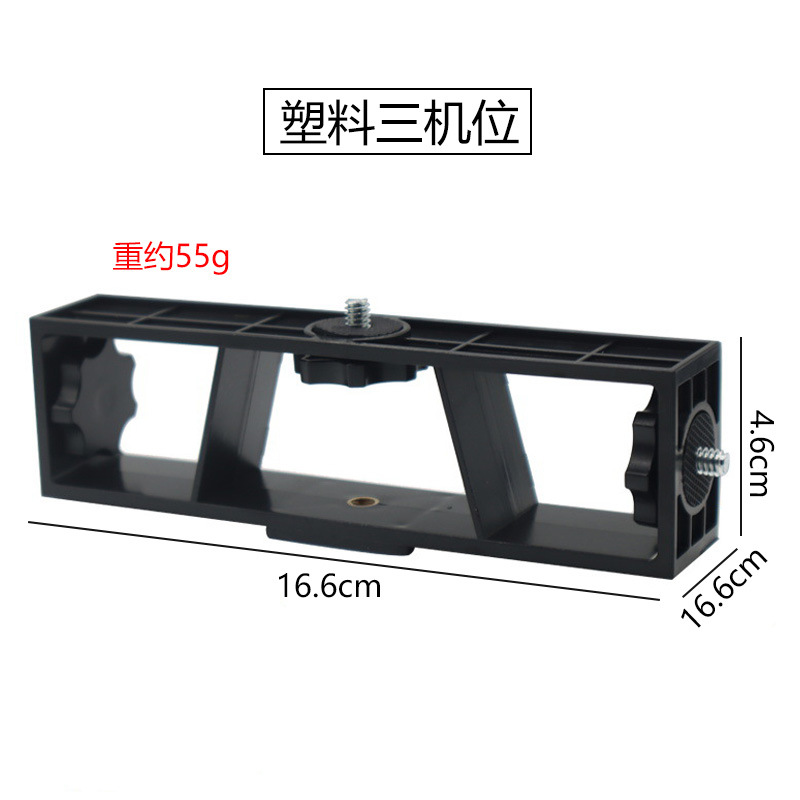 Picture of Factory wholesale mobile phone tripod position-increasing lamp holder rotating clip metal PTZ live broadcast bracket accessories