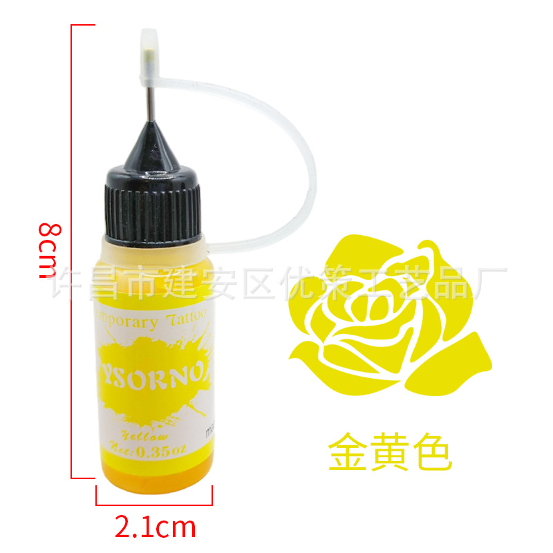 Picture of Hand-painted juice tattoo cream multicolor optional hena tattoo juice cream hand-painted color cream color juice wholesale