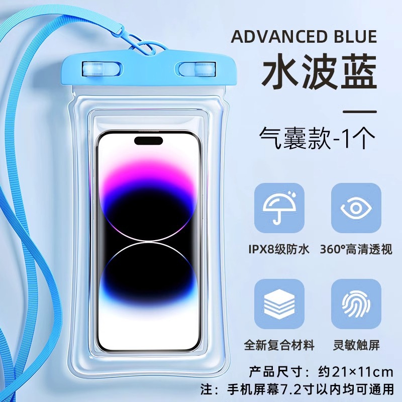 Picture of 2025 New Water Splashing Festival Mobile Phone Waterproof Bag Touchscreen Swimming Drifting Diving Photo Protective Case Takeaway Rainproof