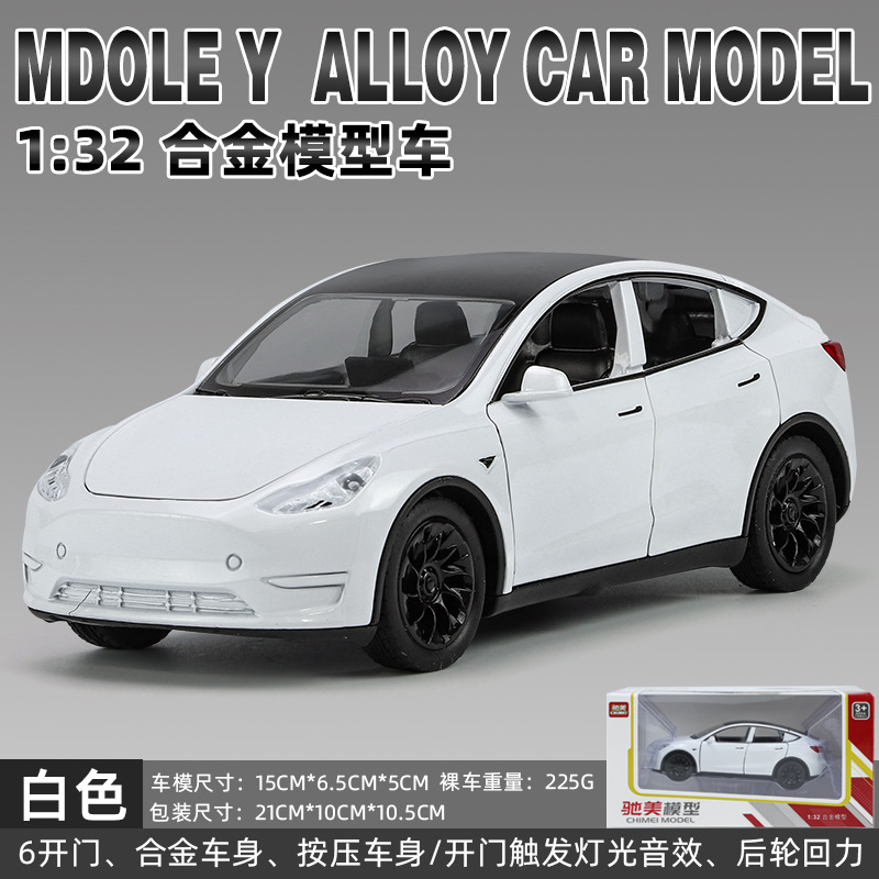 Chimei 1/32 Tesla Y alloy car model sound and light toy off-road vehicle six-drive simulation metal car box