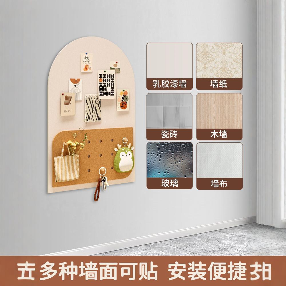 Photo Wall Background Board Felt Wall Sticker Cork Wall Board Message Hole Board Living Room Entrance Wall Display Board Wool Sticky