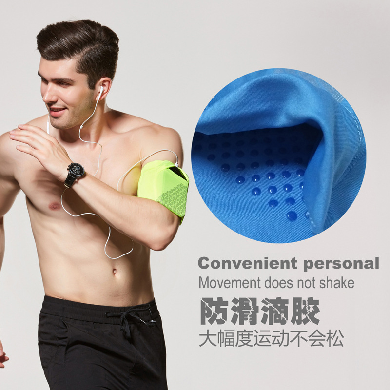 Picture of Sports Mobile Phone Close-Fitting Arm Bag Men's Running Arm Bag Fitness Small Objects Elastic Arm Bag Women's Reflective Wrist Bag Manufacturer