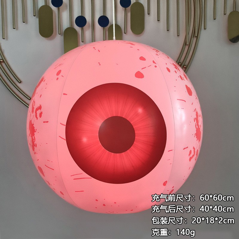 Picture of New Inflatable Halloween Toys Halloween Party Supplies Ornaments Pvc Light-Emitting Led Pumpkin Ghost Inflatable Model
