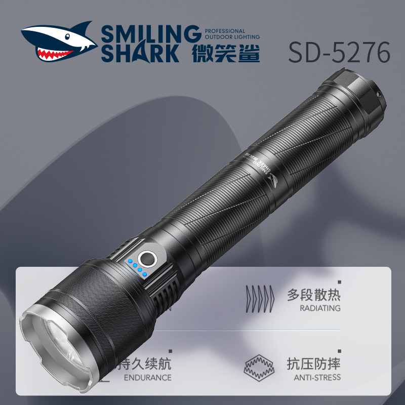 Telescopic Zoom Outdoor High-Brightness Long-Range Flashlight Electric Display Flashlight Five-Speed Adjustable Aluminum Alloy Flashlight