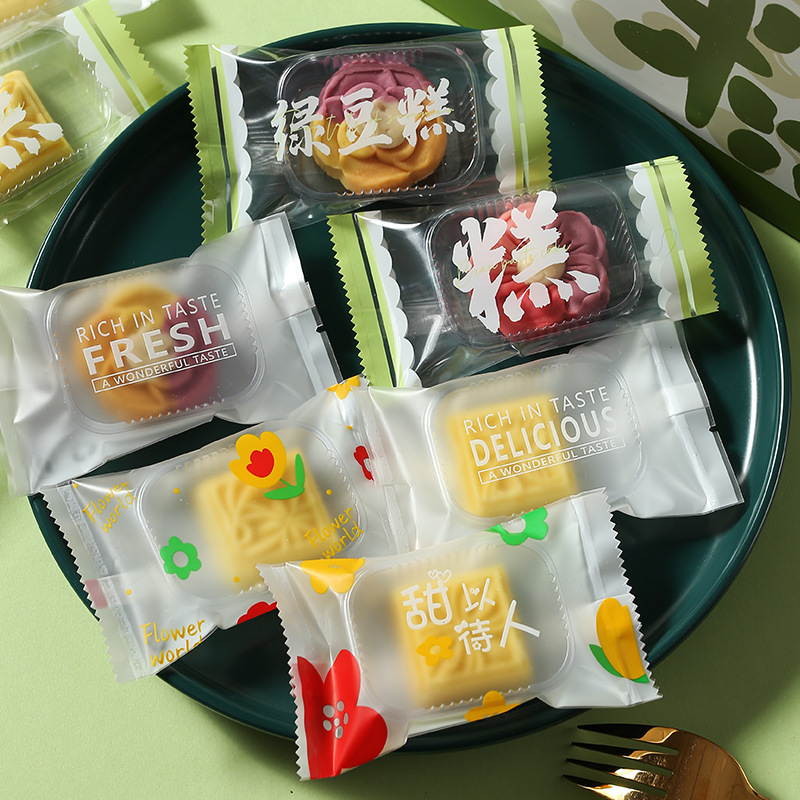 New thickened mung bean cake packaging bag with bottom transparent 30g 50g containing box mung bean ice cake machine sealing bag