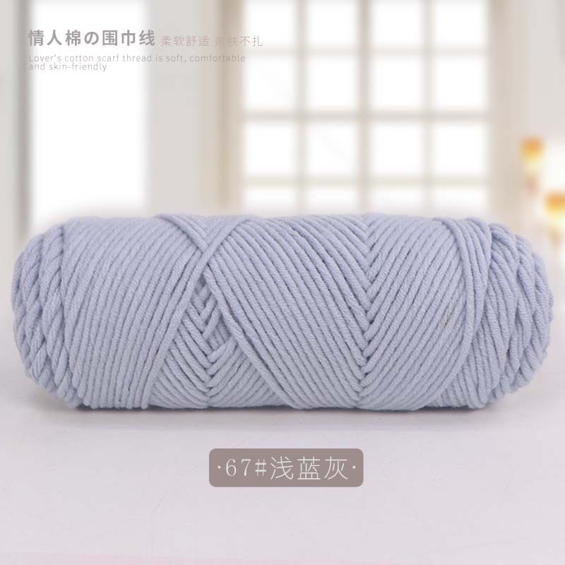 Picture of 8 strands of lover cotton wool scarf thread milk cotton baby thread stick needle thread thick thread stamp embroidery thread 8 strands of acrylic