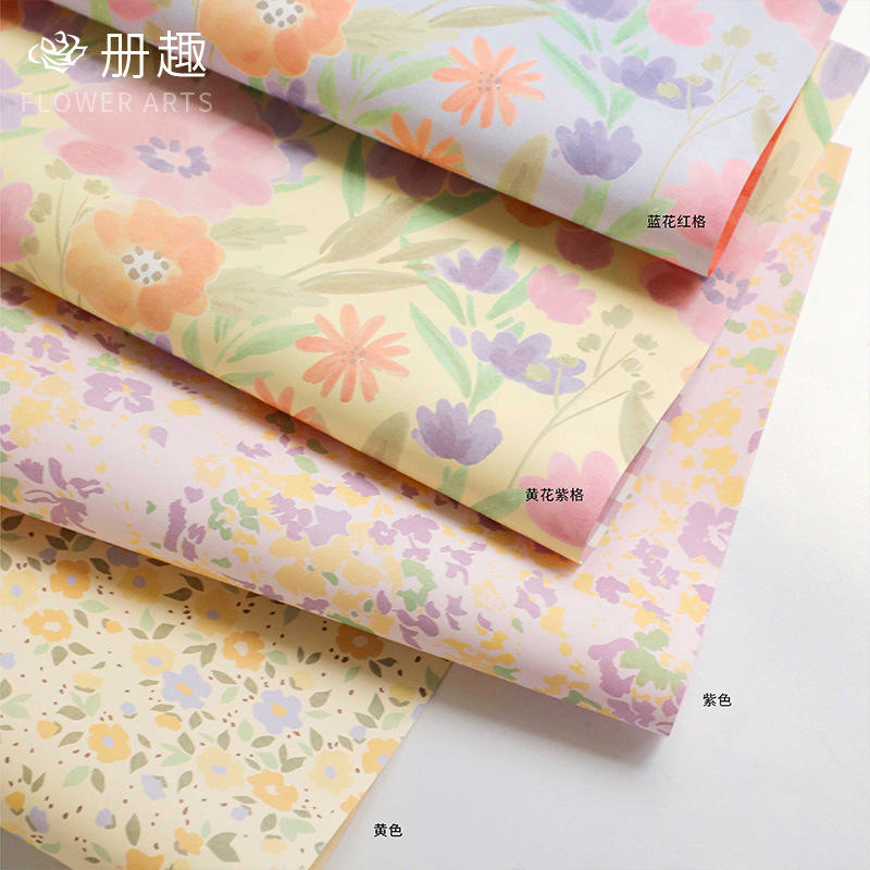 Pastoral Floral Fenghua Art Paper Valentine's Day Rose Fresh Bouquet Wrapping Paper Wrapping Flower Handmade Materials Floral Materials