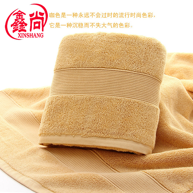 Picture of Pure Cotton Bath Towel Wholesale 650g Thick Absorbent Large Bath Towel Pure Cotton Hotel Break Export Bath Towel Custom Logo