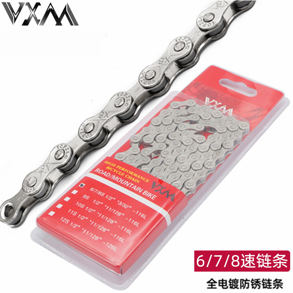 Vxm Mountain Bike Bicycle Chain 8-Speed Road Foldableing Bike 7122421S Single-Speed Variable Speed Chain Universal
