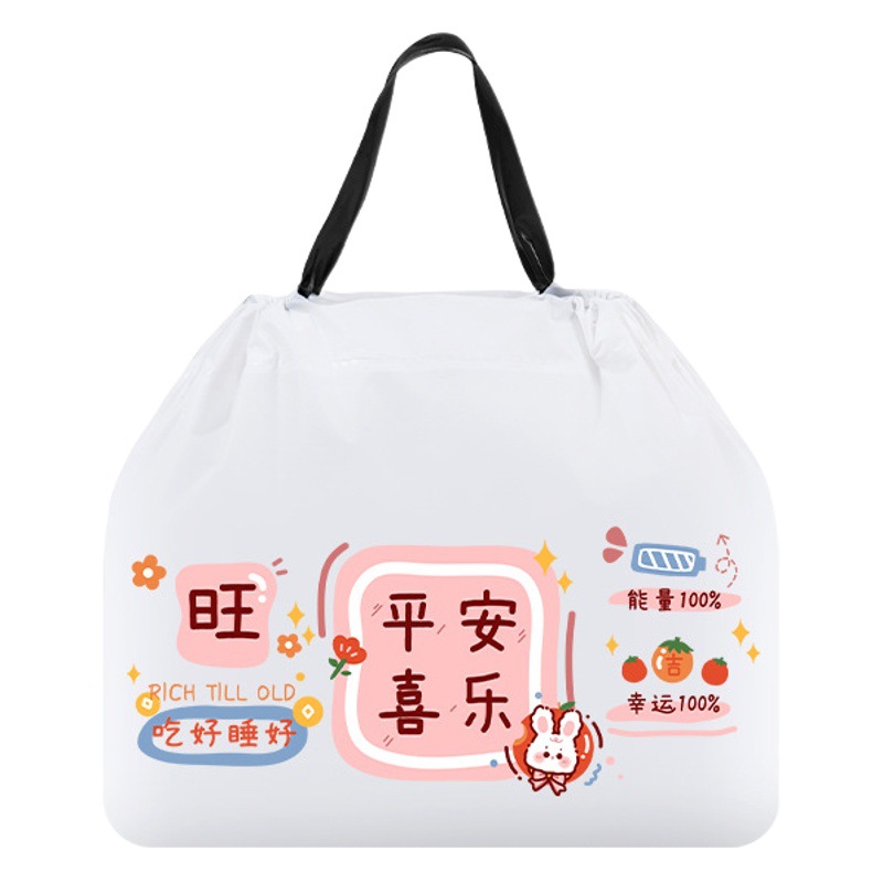 Catering Takeout Packaging Bag Frosted Drawstring Bag Plastic Packaging Bag Printed Logo Wholesale Custom Gift Bag
