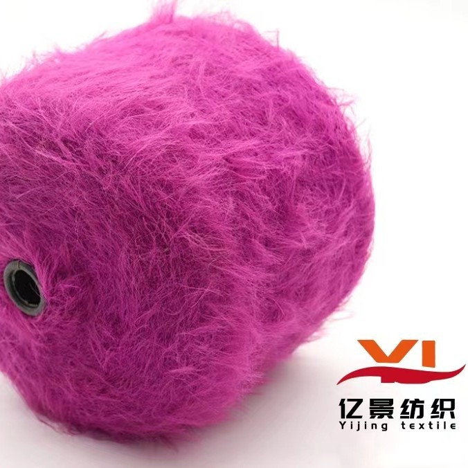 4 cm imitation mink hair 5 cm long-haired mink imitation mink nylon yarn fancy yarn hand-woven