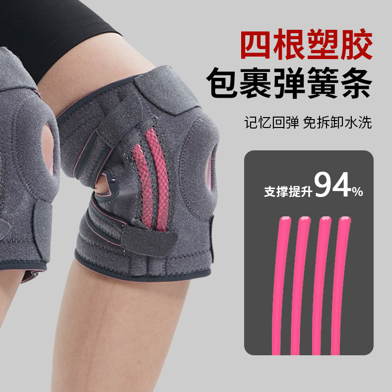 Picture of Pressure Strap Sports Knee Pads Basketball Cycling Outdoor Mountaineering Meniscus Joint Knee Pads Running Breathable Knee Pads