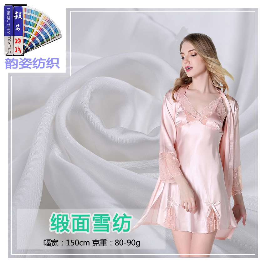 Satin Chiffon Fabric, Women's Nightgown Suspender Fabric, Skirt and Robe Fabric, Lining Fabric, Cheongsam Fabric