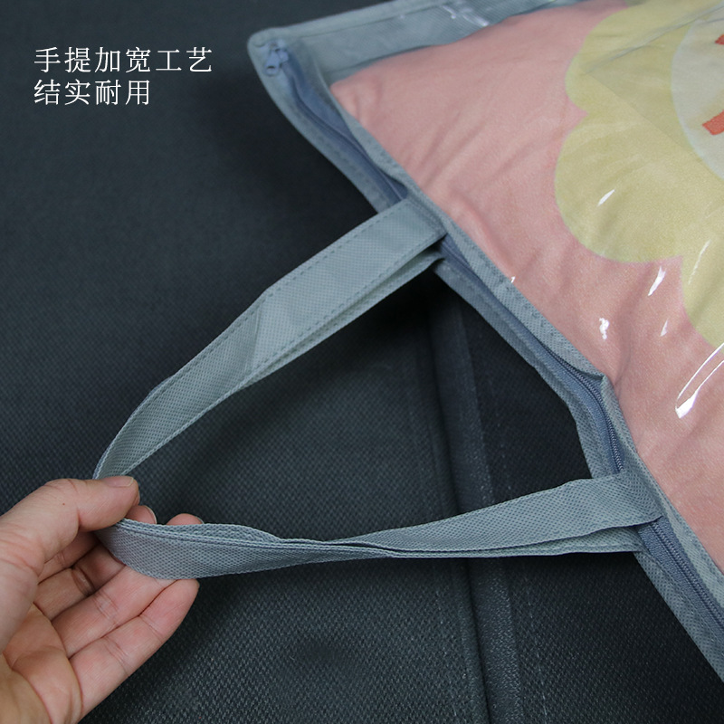 Picture of Air conditioning storage bag kindergarten children nap bag sewing handbag logo printing