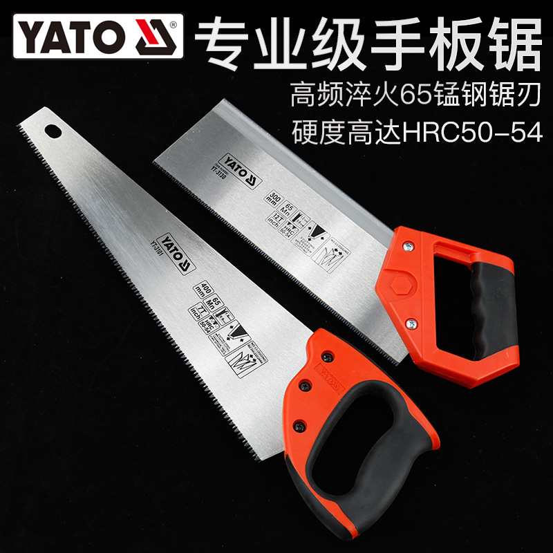 Elto Saw Woodworking Saw Household Hand Plate Steel Saw Handmade Wood Saw Garden Fruit Tree Small Saw Hand Saw