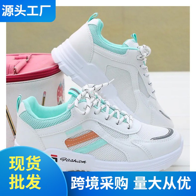 Picture of 2025 Summer New Lace-up Casual sneaker Breathable Mesh White Shoes Soft Sole All-match Running Shoes Student Shoes