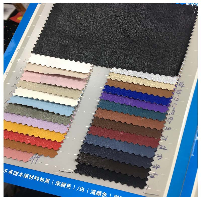 Picture of Wash-free stretch frosted Nappa clothing pu leather fabric fine grain imitation sheepskin clothing PVC leather artificial leather