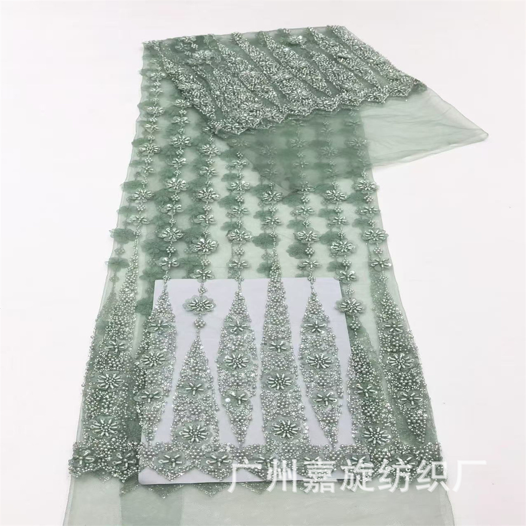 New Bilateral Symmetrical Stripesd Laser Stereo Flower and Beaded Wedding Dress Children's Clothing Fabric 3D Flower Lace