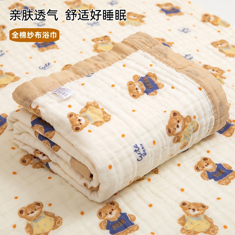 Picture of Gauze Bath Towel Cotton Enlarge Baby Blanket Children's Blanket Class A Six-layer Gauze Newborn Baby