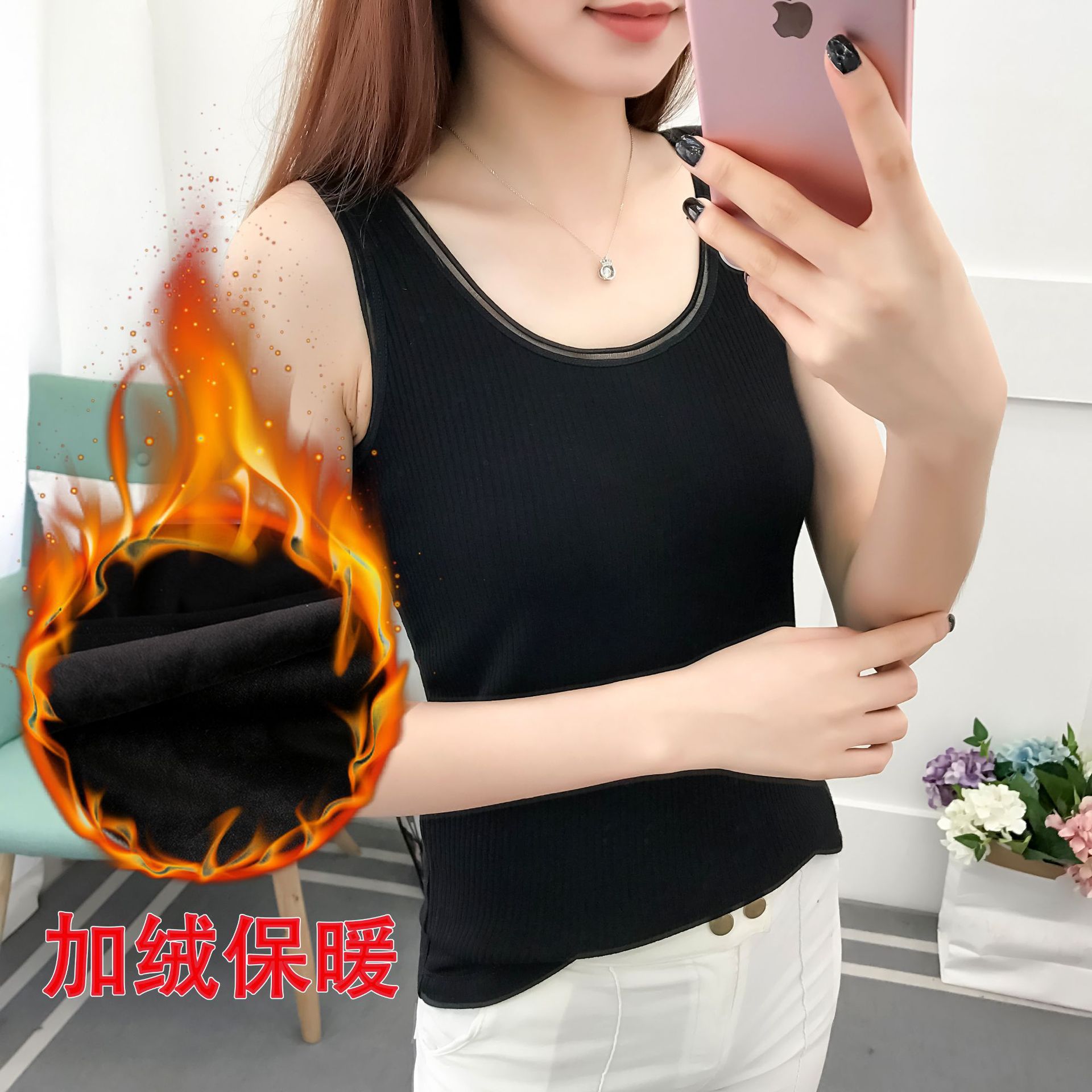 2023 Threaded Cotton Camisole Women's Inner Base Shirt Warm Fleece-lined Solid Color Slim-fit All-match Round Neck Vest