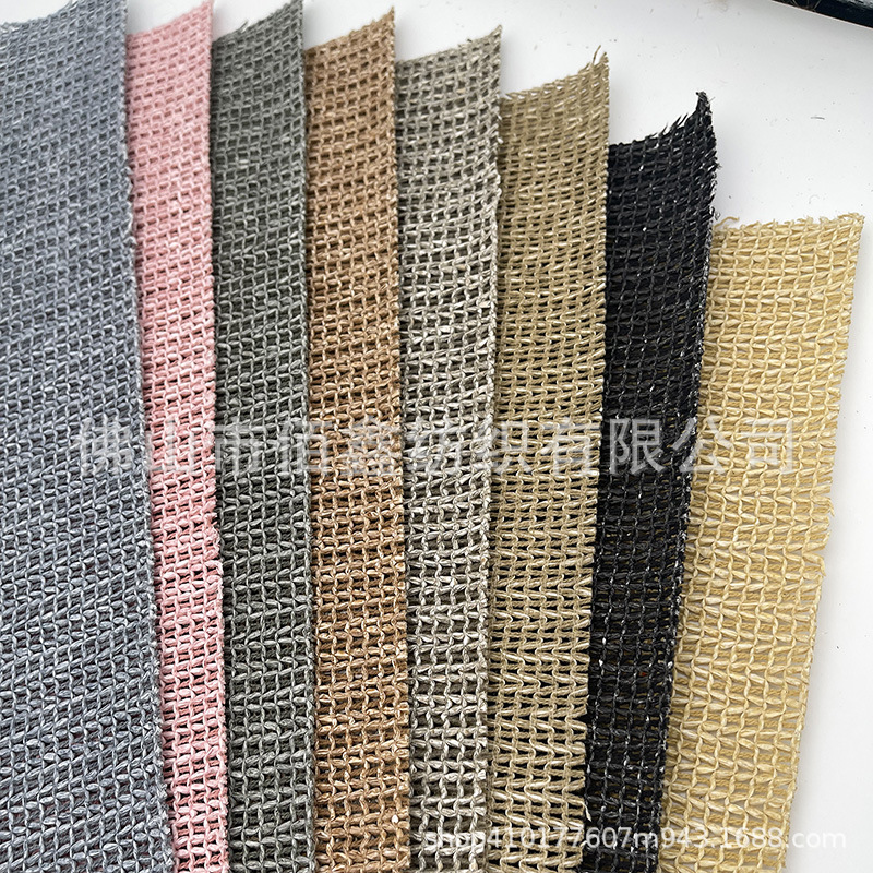 PP environmental protection imitation craft papyrus cloth crochet washed fashion luggage handbag crochet shoes hat material decoration wholesale
