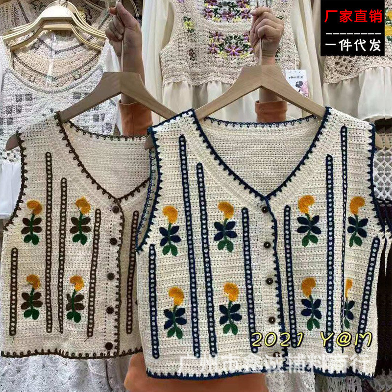 Picture of New Korean Style Knitted Vest Women's Vintage Embroidered Crochet Knitted Shirt Waistcoat Vest Sleeveless Jacket Spring and Summer