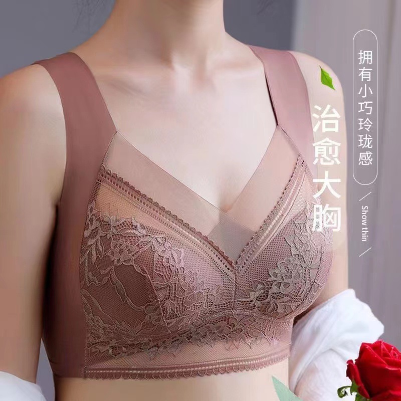 Ice Silk Traceless Underwear Women's Non-Steel Rings Fixed Cup Wrapped Breast Tube Bra Sports Lace Beautiful Back plus size Push-up Bra