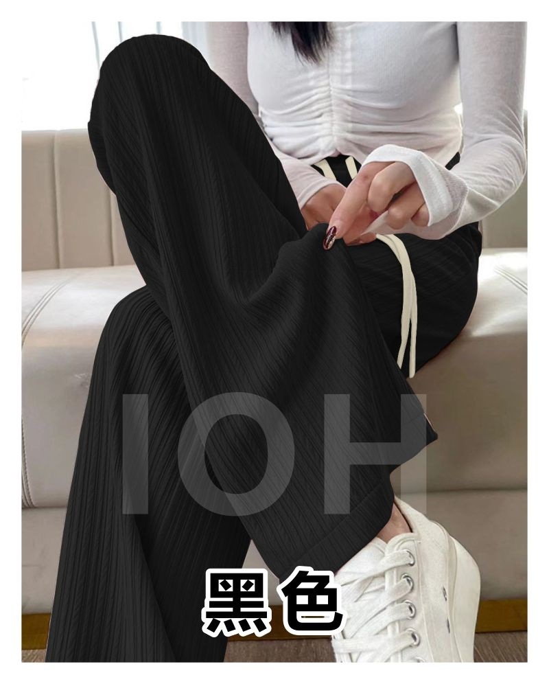 Picture of New Casual Trousers Colorful Clouds Bubble Wide Leg Pants Women's Spring and Summer New Thin Dipped High Waist Loose Mop