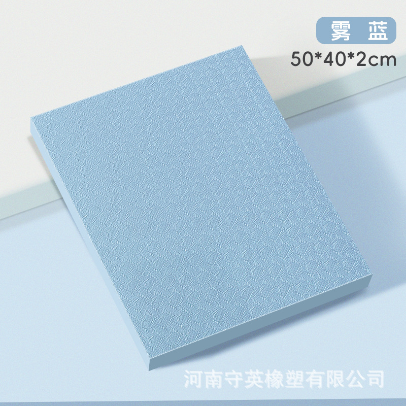 Picture of Tpe Yoga Balance Mat Thickened 6cm Kneeling Mat Flat Support Abdominal Wheel Special Mat Sports Fitness Mat Soft and Collapsible