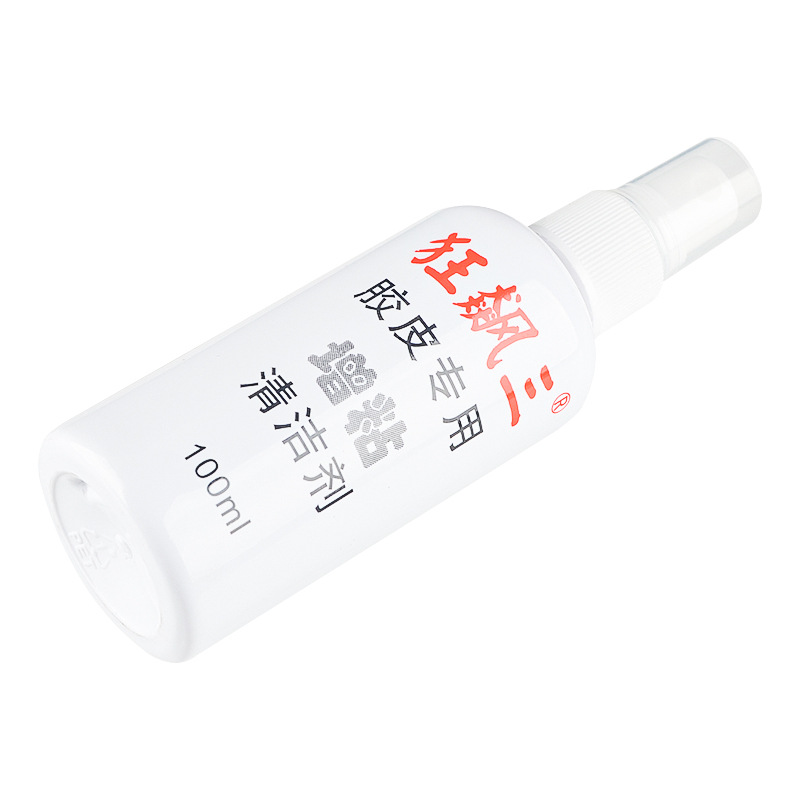 Picture of Ruichi rubber foam tackifying cleaning agent crazy three anti-rubber film cleaning agent 100 110ml astringency 50ML