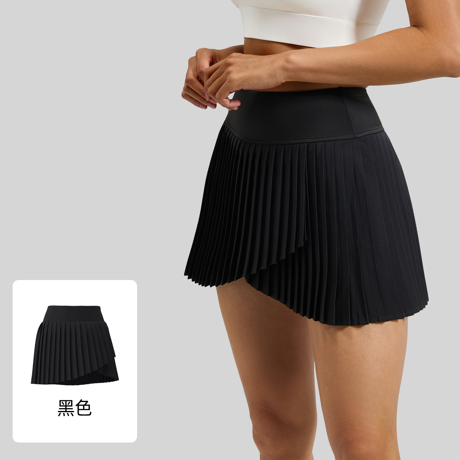 Picture of Juyitang Sports Short Skirt Summer Vacation Two-Piece Slit Pleated Skirt Women's Fitness Yoga Pocket Anti-Exposure Tennis Skirt