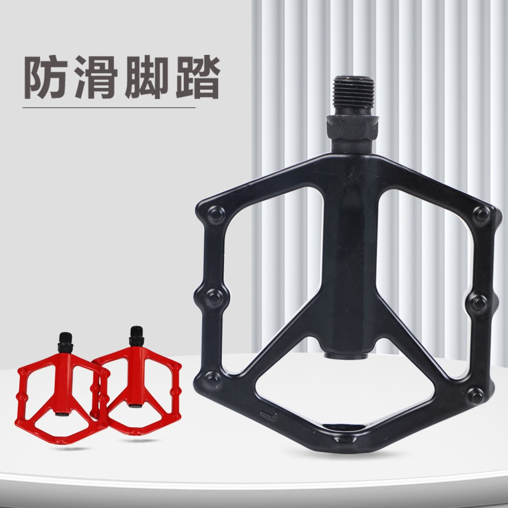 Mountain bike aluminum alloy pedal bicycle DU Peilin bearing pedal Y-shaped non-slip pedal