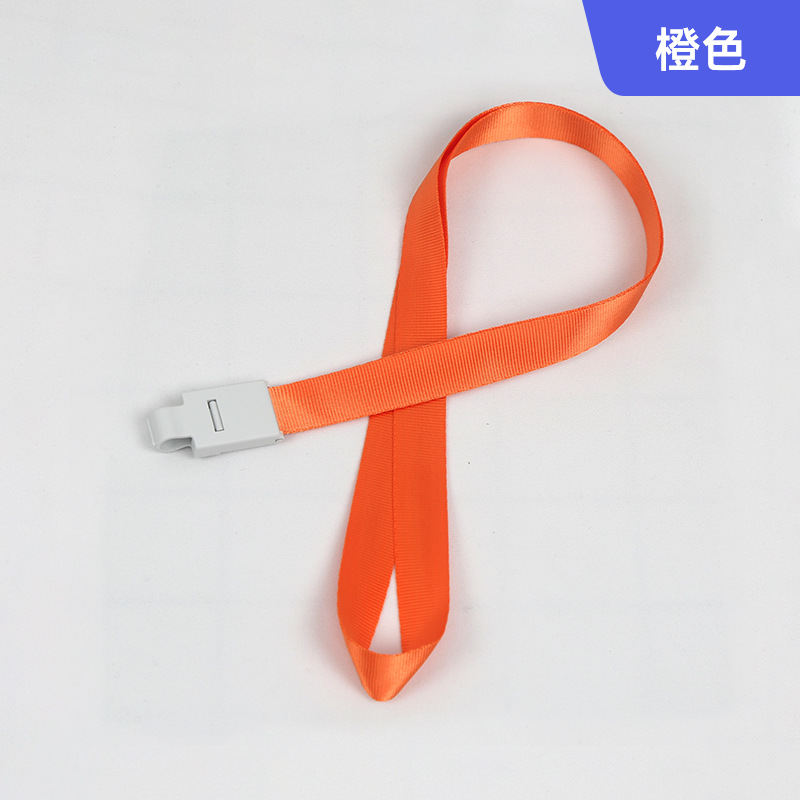 Picture of Spot Id Card Badge Lanyard Factory Brand Plastic Hook Exhibition Student Lanyard Hanging Neck Rope Work Card Rope Wholesale