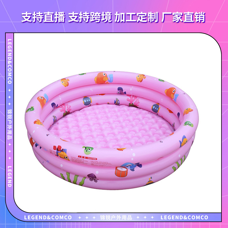Picture of 2025 Summer Hot Cross-Border Hot Selling Inflatable Pvc Printed Swimming Pool Ocean Ball Pool Home Wave Ball Pool
