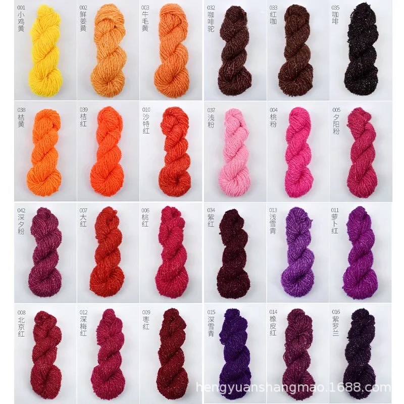 Seven kilometers gold thread colorful clip plus silk doll rose thread coarse acrylic thread toe slippers wool special offer