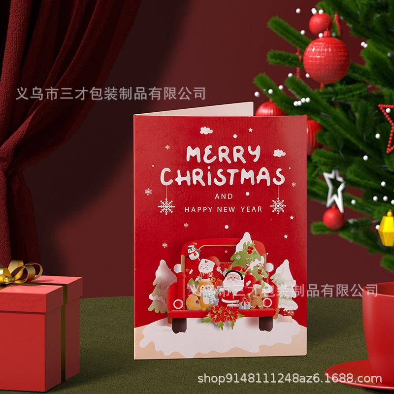 Picture of Cross-Border Amazon Christmas Greeting Card Christmas Eve Handwritten Blessing Card Flower Gift New Year Gift Card Manufacturer