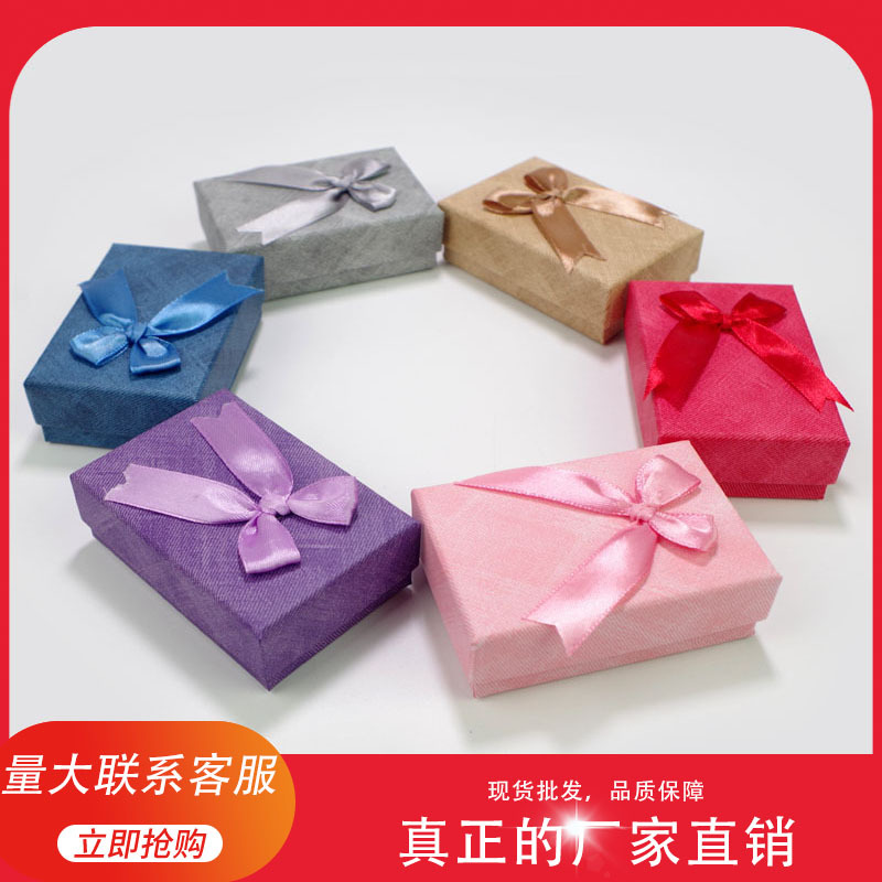 Bow cover jewelry box bracelet necklace stud earrings ring box pendant badge jewelry jewelry packaging box