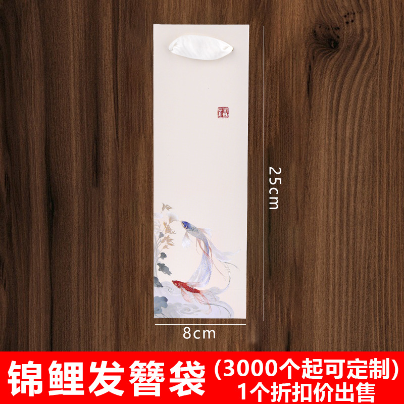 Picture of Lotus Bud Hairpin Box Jewelry Box Packaging Box Heaven and Earth Cover Rectangular Wooden Hairpin Silver Hairpin Hairpin Gift Box for Stall Wholesale