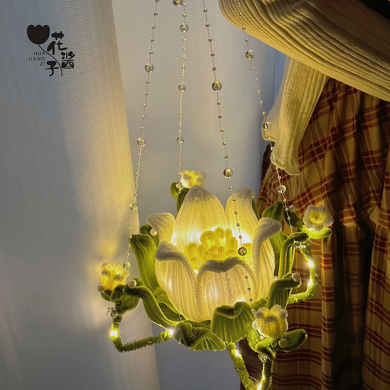 DIY handmade lily of the valley material bag Chinese handheld twist stick handmade lantern for couples and girlfriends