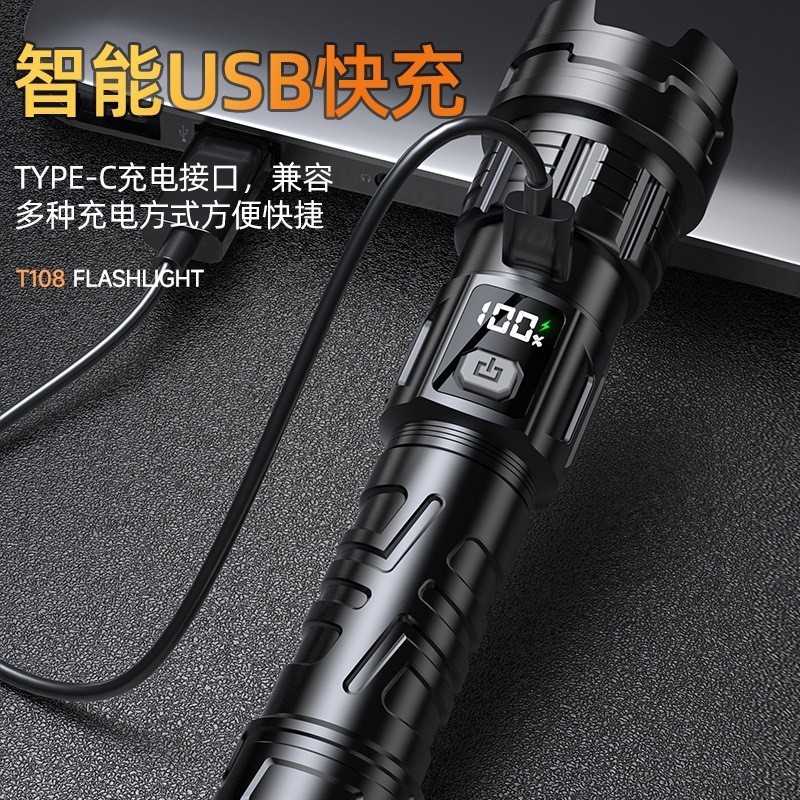 Picture of New strong flashlight super bright long-shot flashlight three-speed adjustment charged display multi-functional outdoor portable flashlight