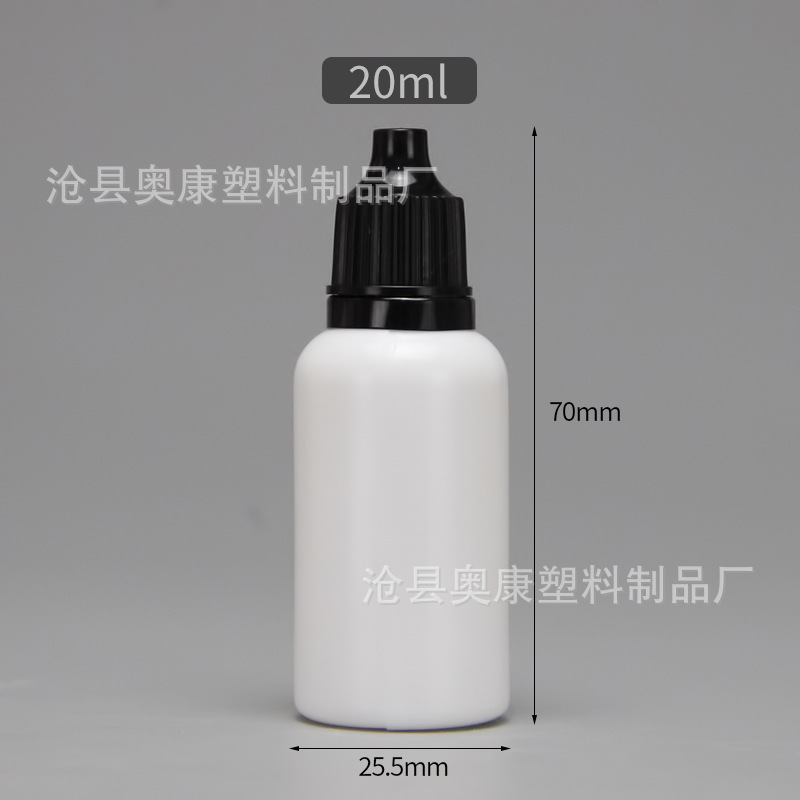 Picture of Spot Pigment Bottle 20ml ml Plastic Bottle Eye Drops Bottle Squeeze Pe Small Mouth Liquid Bottle 20 ml Ink Bottle