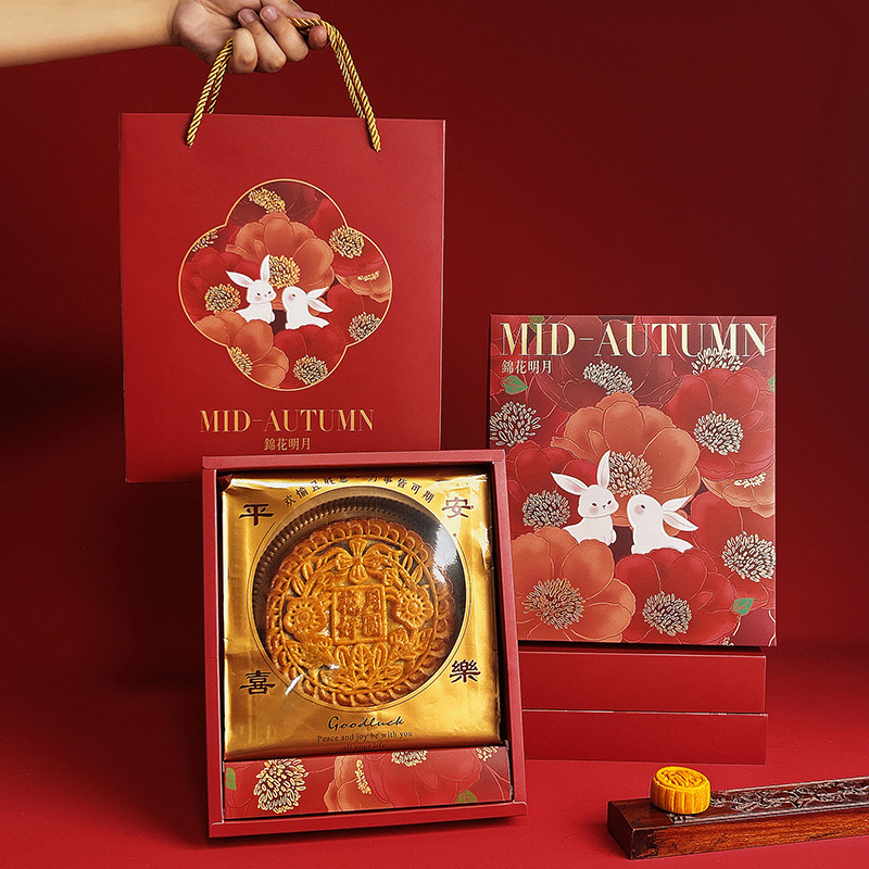 New big moon cake packaging box gift box a kilo of Mid-Autumn Festival gifts 500g Guofeng moon cake 1kg2kg empty box
