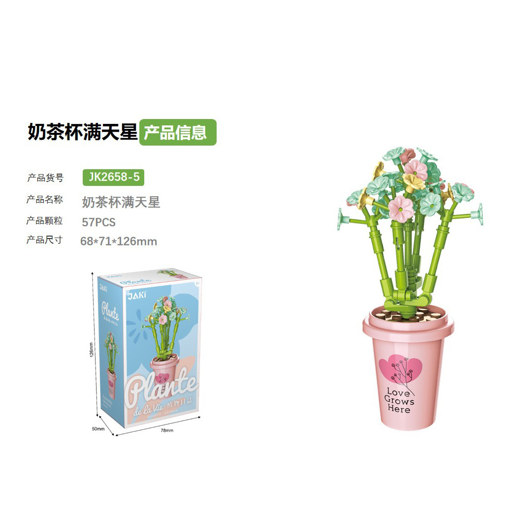 Picture of Compatible with Lego Brick Flower Mini Succulent Ornaments Cute Gifts Educational Assembly Toys Wholesale Dropshipping