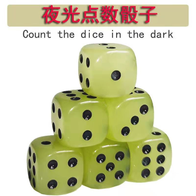 Picture of Dice Dice Cup suit High-end Bar Stopper Cup KTV Sieve Color Cup Shake Box with Base Sieve Cup Shake Color
