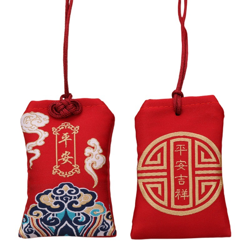 Picture of Wholesale Hanging Neck Chinese Embroidery Prayer Bag Small Purse Brocade Sachet Amulet Lucky Bag Guard Sachet Empty Bag