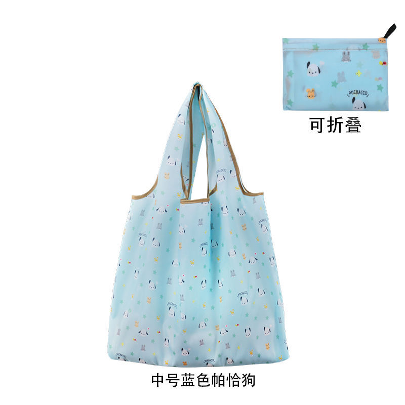 Picture of Thickened Supermarket Environmental Protection Bag Cartoon Cute Folding Shopping Bag Portable Waterproof Shoulder Shopping Bag Outgoing Storage Bag