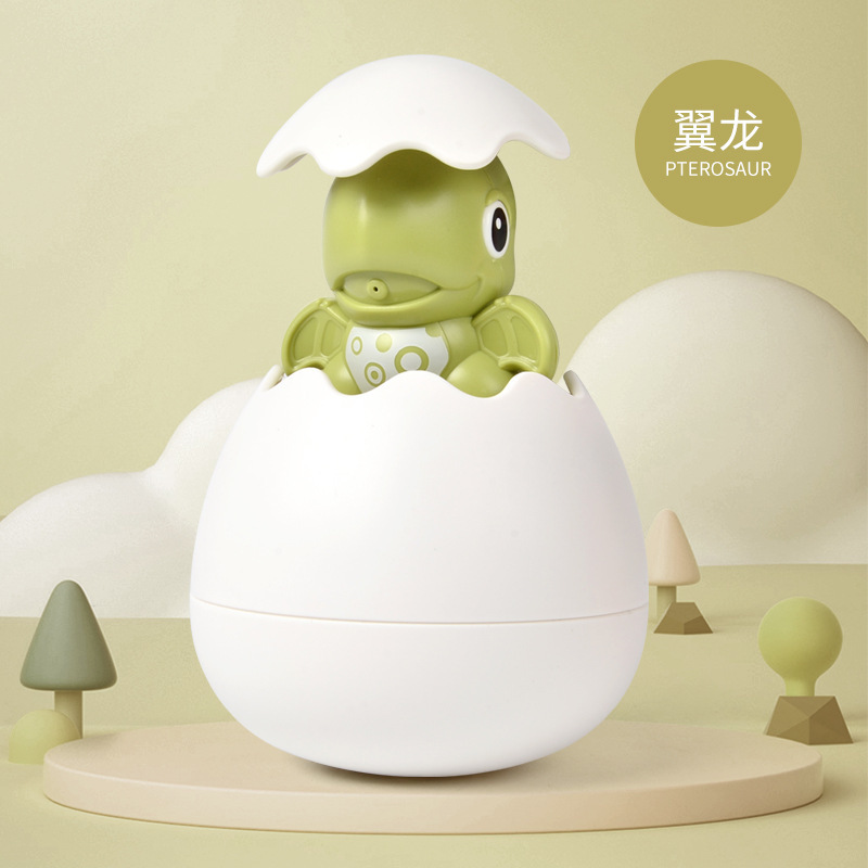 Cross-Border Baby Bathroom Bath Toy Little Yellow Duck Shower Children's Bath Play Penguin Dinosaur Floating Spray Egg