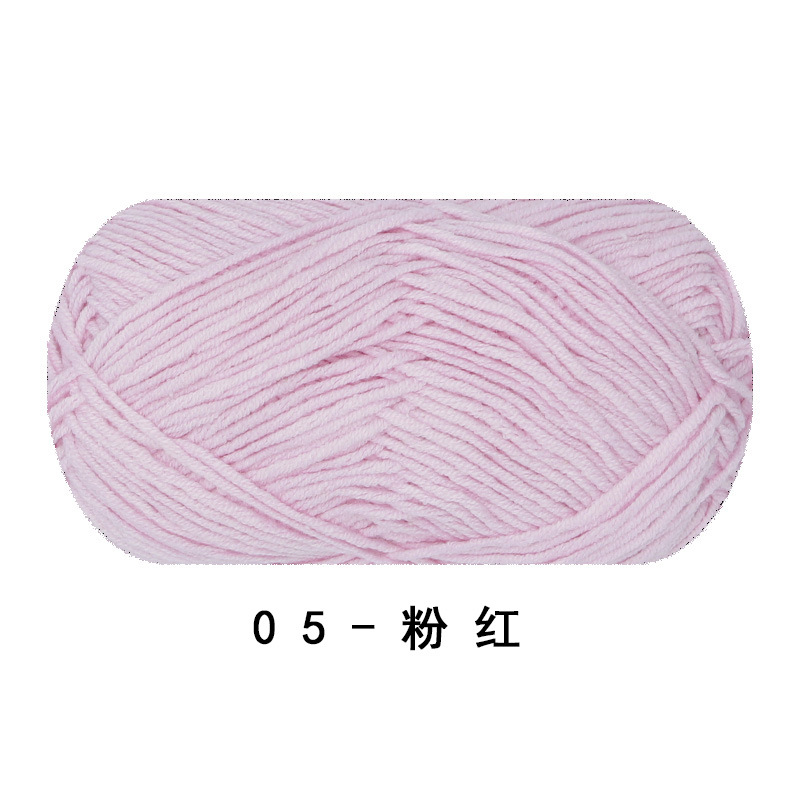 Picture of Ruyi bird 4 strands of milk combed cotton diy woven hand crocheted doll blanket pillow four strands of fine wool ball