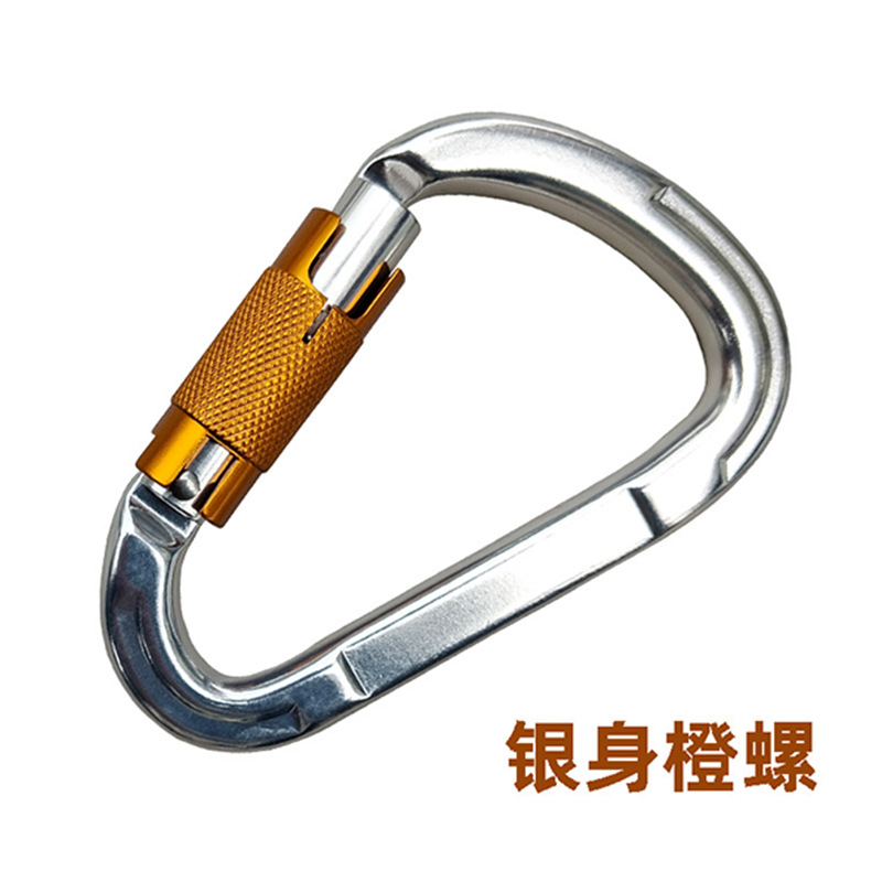 Picture of Aluminum magnesium alloy pear-shaped automatic main lock 25KN rock climbing mountaineering buckle automatic main lock D-shaped aviation aluminum alloy mountaineering